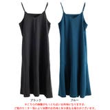 大きいサイズ レディース ワンピース | GOLDJAPAN　大きいサイズ専門店 | 詳細画像17 