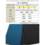 大きいサイズ レディース ワンピース | GOLDJAPAN　大きいサイズ専門店 | 詳細画像19 