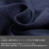 大きいサイズ レディース チュニック | GOLDJAPAN　大きいサイズ専門店 | 詳細画像5 