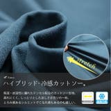 大きいサイズ レディース トップス | GOLDJAPAN　大きいサイズ専門店 | 詳細画像4 