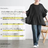 大きいサイズ レディース チュニック | GOLDJAPAN　大きいサイズ専門店 | 詳細画像2 