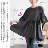 大きいサイズ レディース チュニック | GOLDJAPAN　大きいサイズ専門店 | 詳細画像3 