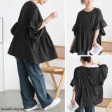 大きいサイズ レディース チュニック | GOLDJAPAN　大きいサイズ専門店 | 詳細画像7 