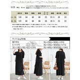 大きいサイズ レディース ワンピース | GOLDJAPAN　大きいサイズ専門店 | 詳細画像17 