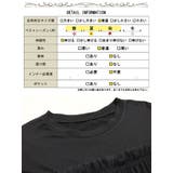 大きいサイズ レディース ワンピース | GOLDJAPAN　大きいサイズ専門店 | 詳細画像18 