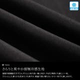 大きいサイズ レディース ワンピース | GOLDJAPAN　大きいサイズ専門店 | 詳細画像5 
