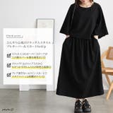 大きいサイズ レディース ワンピース | GOLDJAPAN　大きいサイズ専門店 | 詳細画像2 
