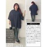 大きいサイズ レディース チュニック | GOLDJAPAN 大きいサイズ専門店 | 詳細画像15