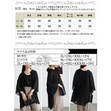 大きいサイズ レディース チュニック | GOLDJAPAN 大きいサイズ専門店 | 詳細画像17
