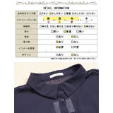 大きいサイズ レディース チュニック | GOLDJAPAN 大きいサイズ専門店 | 詳細画像18
