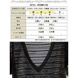 大きいサイズ レディース トップス | GOLDJAPAN　大きいサイズ専門店 | 詳細画像18 