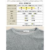 大きいサイズ レディース トップス | GOLDJAPAN　大きいサイズ専門店 | 詳細画像19 