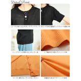大きいサイズ レディース トップス | GOLDJAPAN　大きいサイズ専門店 | 詳細画像14 