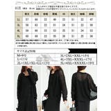 大きいサイズ レディース トップス | GOLDJAPAN 大きいサイズ専門店 | 詳細画像18