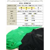 大きいサイズ レディース トップス | GOLDJAPAN 大きいサイズ専門店 | 詳細画像19