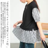 大きいサイズ レディース トップス | GOLDJAPAN　大きいサイズ専門店 | 詳細画像4 