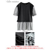 大きいサイズ レディース トップス | GOLDJAPAN　大きいサイズ専門店 | 詳細画像17 