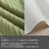 大きいサイズ レディース トップス | GOLDJAPAN　大きいサイズ専門店 | 詳細画像5 