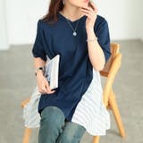 大きいサイズ レディース チュニック | GOLDJAPAN 大きいサイズ専門店 | 詳細画像7
