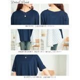 大きいサイズ レディース チュニック | GOLDJAPAN 大きいサイズ専門店 | 詳細画像14