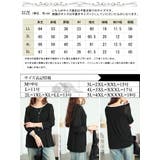 大きいサイズ レディース トップス | GOLDJAPAN 大きいサイズ専門店 | 詳細画像18