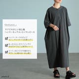 大きいサイズ レディース ワンピース | GOLDJAPAN　大きいサイズ専門店 | 詳細画像2 