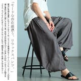 大きいサイズ レディース パンツ | GOLDJAPAN 大きいサイズ専門店 | 詳細画像3