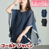 大きいサイズ レディース トップス | GOLDJAPAN　大きいサイズ専門店 | 詳細画像1 