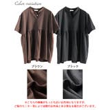 大きいサイズ レディース トップス | GOLDJAPAN　大きいサイズ専門店 | 詳細画像17 