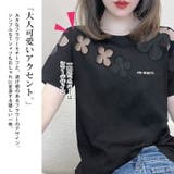 大きいサイズ レディース トップス | GOLDJAPAN 大きいサイズ専門店 | 詳細画像3