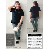 大きいサイズ レディース トップス | GOLDJAPAN 大きいサイズ専門店 | 詳細画像11