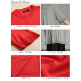 大きいサイズ レディース トップス | GOLDJAPAN 大きいサイズ専門店 | 詳細画像14