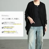 大きいサイズ レディース トップス | GOLDJAPAN 大きいサイズ専門店 | 詳細画像2