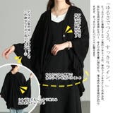大きいサイズ レディース トップス | GOLDJAPAN 大きいサイズ専門店 | 詳細画像4