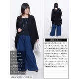 大きいサイズ レディース トップス | GOLDJAPAN 大きいサイズ専門店 | 詳細画像15