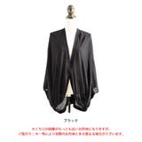 大きいサイズ レディース トップス | GOLDJAPAN 大きいサイズ専門店 | 詳細画像17