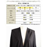 大きいサイズ レディース トップス | GOLDJAPAN 大きいサイズ専門店 | 詳細画像19