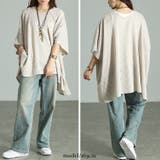 大きいサイズ レディース チュニック | GOLDJAPAN 大きいサイズ専門店 | 詳細画像11