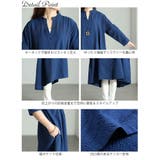 大きいサイズ レディース ワンピース | GOLDJAPAN 大きいサイズ専門店 | 詳細画像14