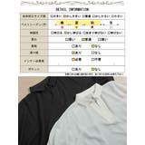 大きいサイズ レディース トップス | GOLDJAPAN 大きいサイズ専門店 | 詳細画像19