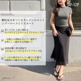 大きいサイズ レディース スカート | GOLDJAPAN　大きいサイズ専門店 | 詳細画像2 