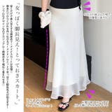 大きいサイズ レディース スカート | GOLDJAPAN　大きいサイズ専門店 | 詳細画像3 