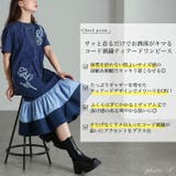 大きいサイズ レディース ワンピース | GOLDJAPAN　大きいサイズ専門店 | 詳細画像2 