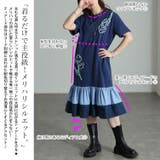 大きいサイズ レディース ワンピース | GOLDJAPAN　大きいサイズ専門店 | 詳細画像3 
