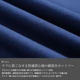 大きいサイズ レディース ワンピース | GOLDJAPAN　大きいサイズ専門店 | 詳細画像5 