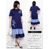 大きいサイズ レディース ワンピース | GOLDJAPAN　大きいサイズ専門店 | 詳細画像15 