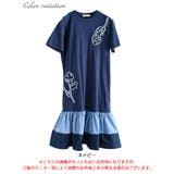 大きいサイズ レディース ワンピース | GOLDJAPAN　大きいサイズ専門店 | 詳細画像17 