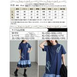 大きいサイズ レディース ワンピース | GOLDJAPAN　大きいサイズ専門店 | 詳細画像18 