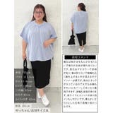 大きいサイズ レディース トップス | GOLDJAPAN　大きいサイズ専門店 | 詳細画像16 