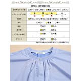 大きいサイズ レディース トップス | GOLDJAPAN　大きいサイズ専門店 | 詳細画像19 